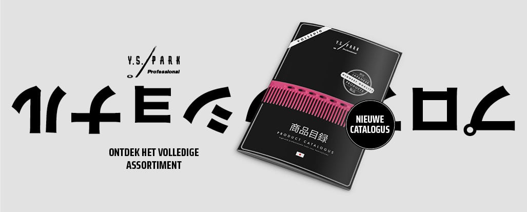 De nieuwe Y.S. Park catalogus is er! - KOOS • alles voor je haar