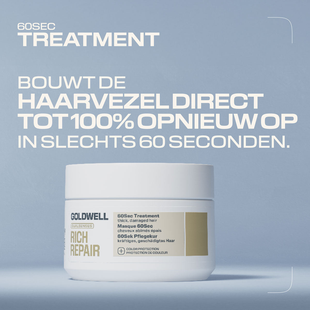 Soin réparateur riche Goldwell Dualsenses en 60 secondes