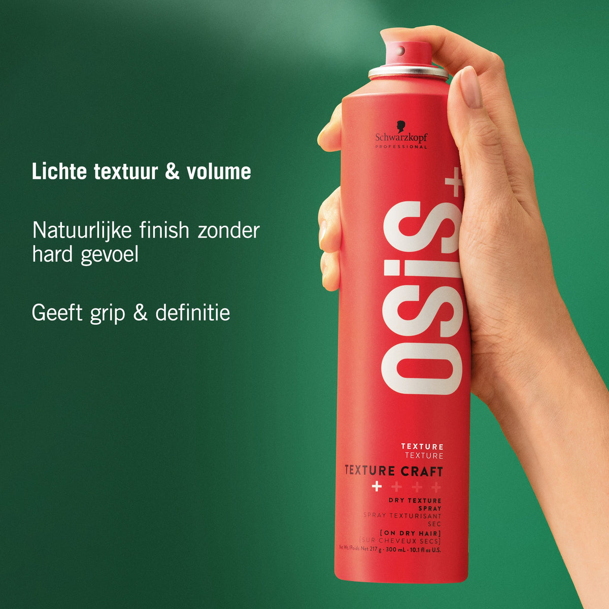 Schwarzkopf Osis+ Texture Craft 300ml