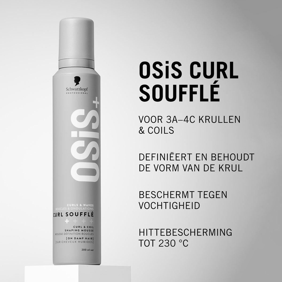 Schwarzkopf Osis+ Curl Souffle 200ml