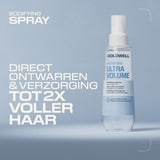 Goldwell Dualsenses Ultra Volume Bodifying Spray 150ml - KOOS • alles voor je haar