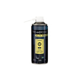 Trimmercide Blade Spray Scented 4-in-1 400ml - KOOS • alles voor je haar
